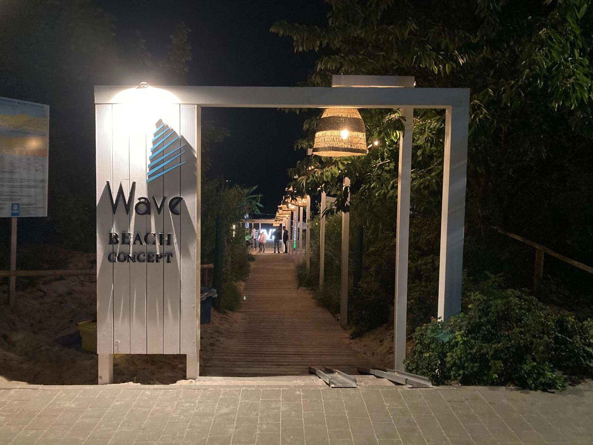 Apartamento Wav E225 Miedzyzdroje Exterior foto
